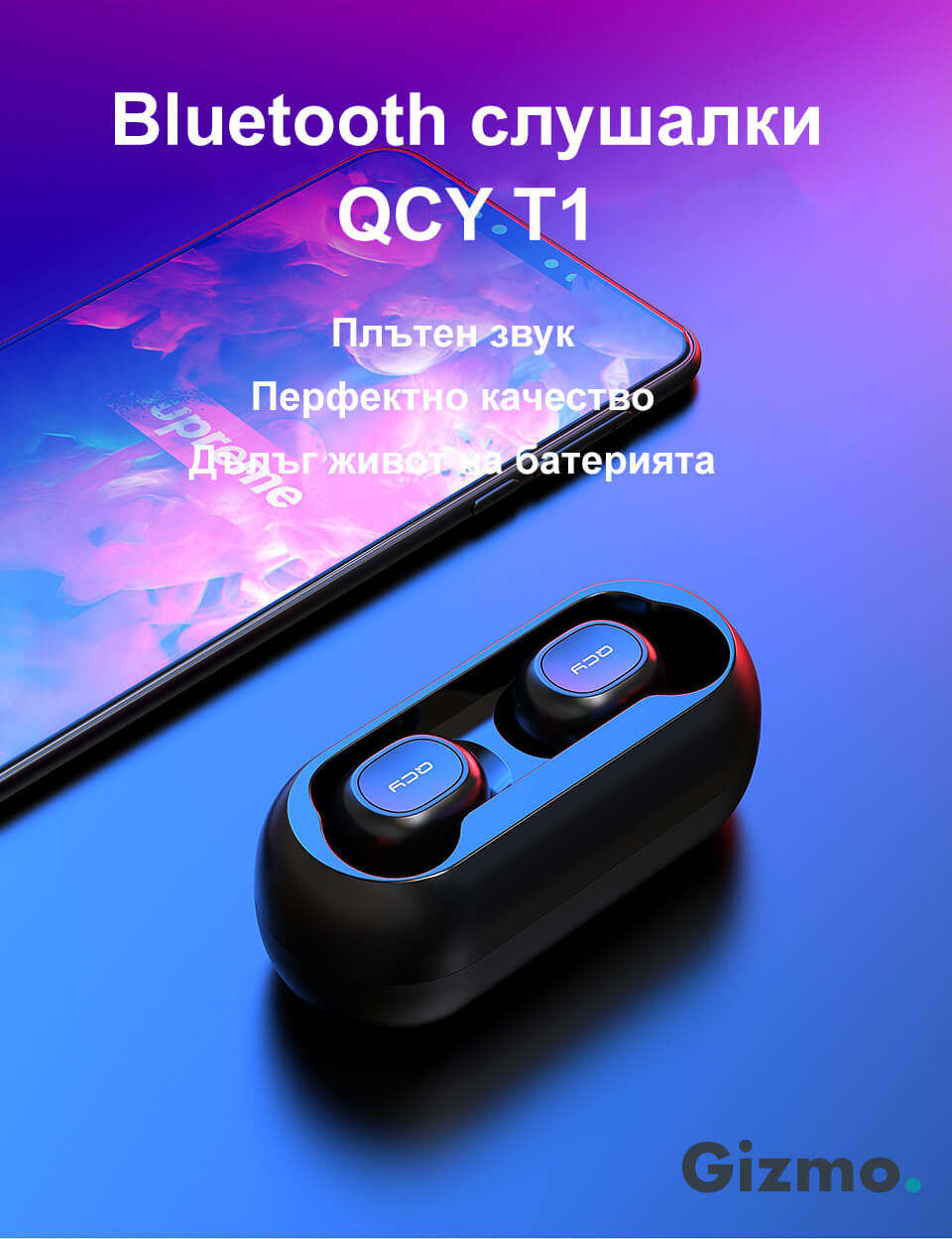 Bluetooth слушалки QCY T1