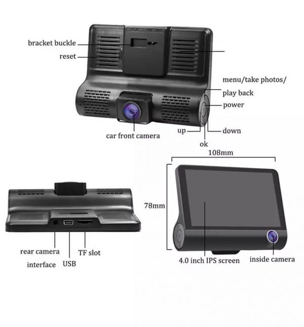 T319 - Full HD видеорегистратор с 3 камери и нощен HDR запис