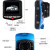 Full HD видеорегистратор за кола GT300 с функция WDR